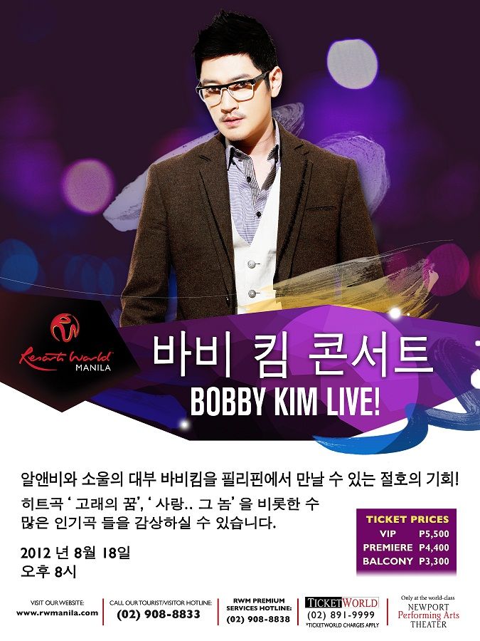 Bobby Kim concert_POSTER LR.jpg